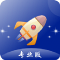 超强清理加速图标