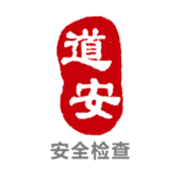 智易安全图标