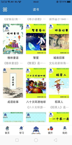 k15智秦学习