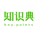 知识典图标