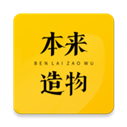 本来造物图标