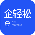企轻松图标