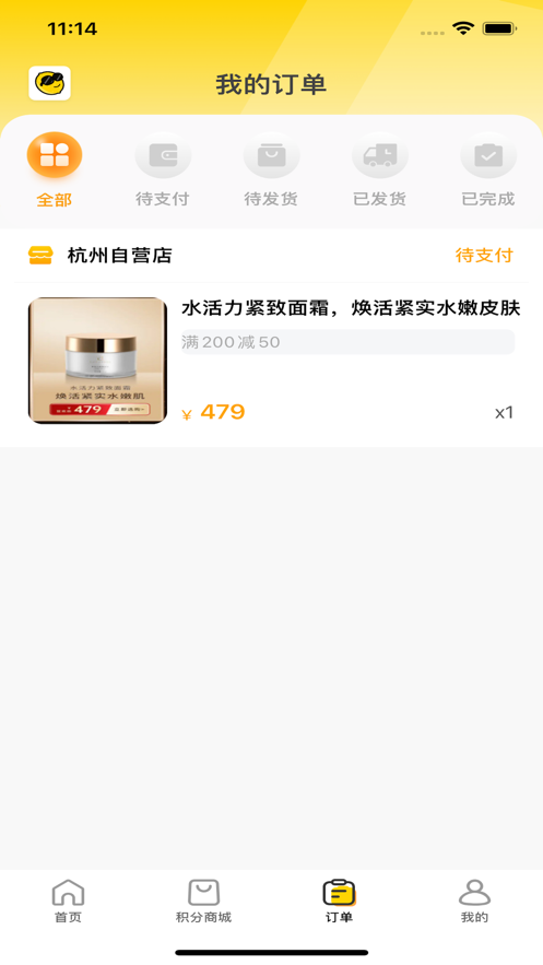 美美创优