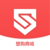 塑购商城