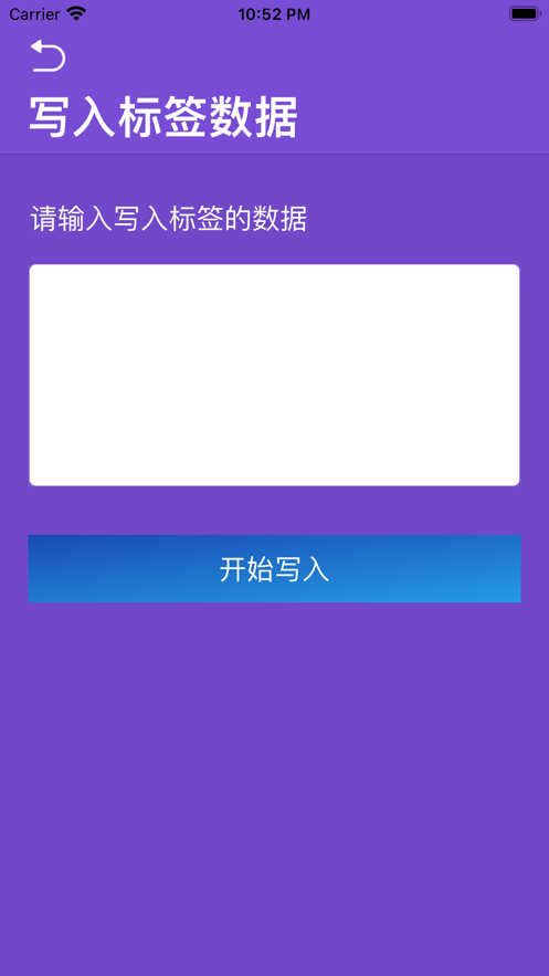 灵动便捷派