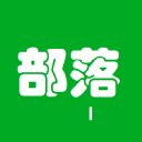 JAVA部落图标