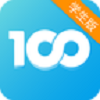 优学100