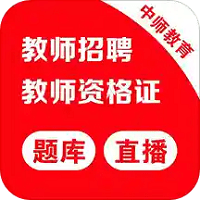 中师教师图标