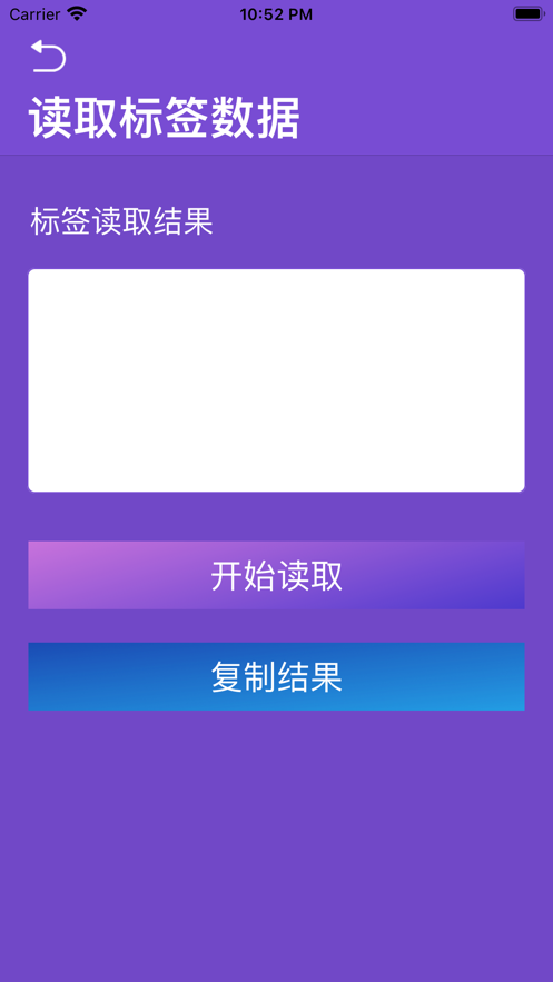 灵动便捷派