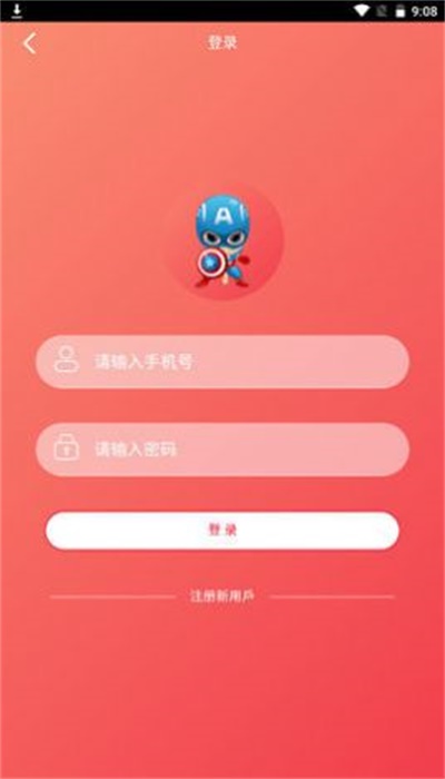 美队tv