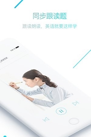 优学100