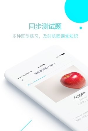 优学100