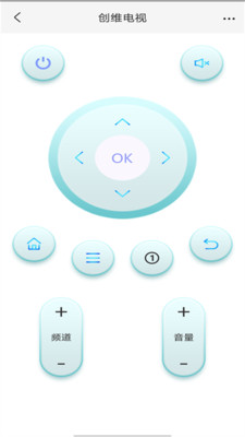 全能计算器HD