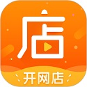 店启航