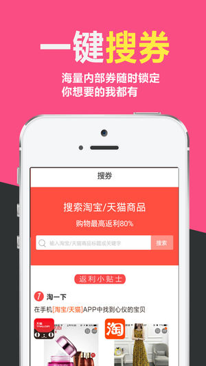 折耳兔