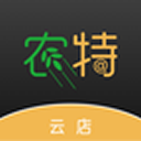农特云店图标