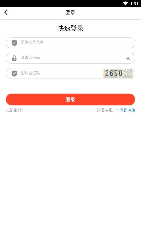 长城配资