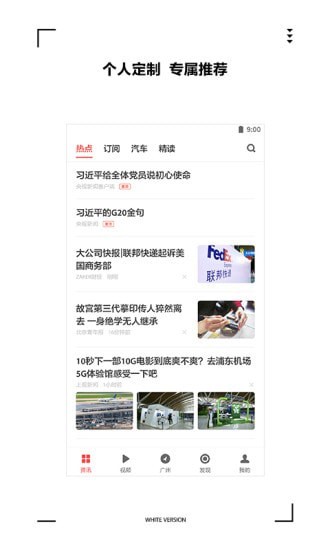 造价工程师题库