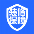 装修保障图标