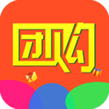 拼团购图标