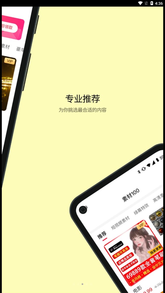 学习喵