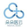 朵朵医云图标