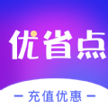 优省点图标