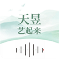 天昱艺师图标