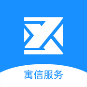 寓信工人图标
