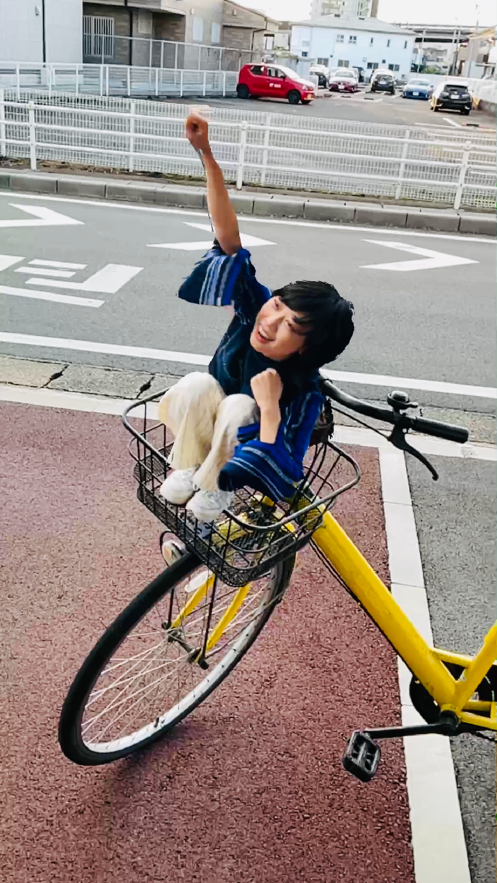 ARama