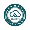 科大新云图标