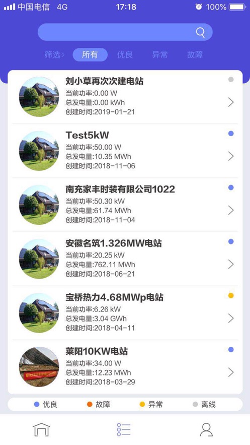 大恒合作商