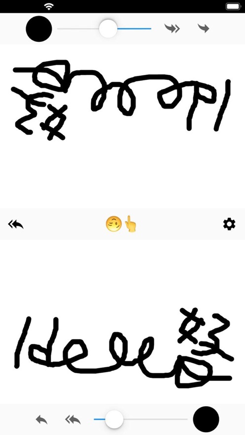 写作交流白板