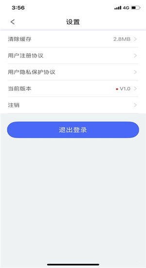 卓越雅思教育