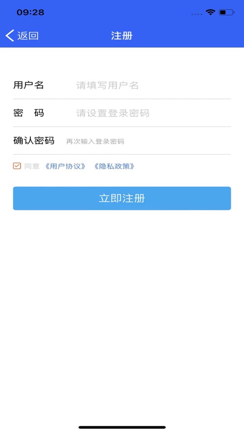 博科共同体