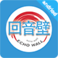 新回音壁图标