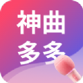 神曲多多图标