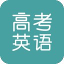 塔塔高考英语图标