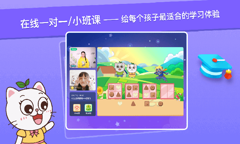 成长保HD
