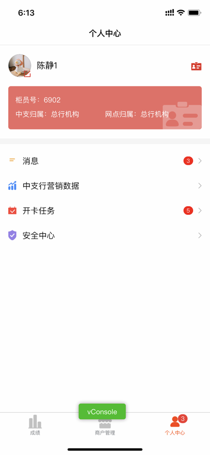 小二营销