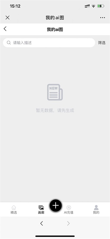 kk画廊app