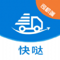 快哒司机端图标