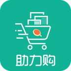 助力购图标