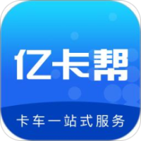 亿卡帮商户端图标