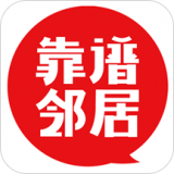 靠谱邻居图标