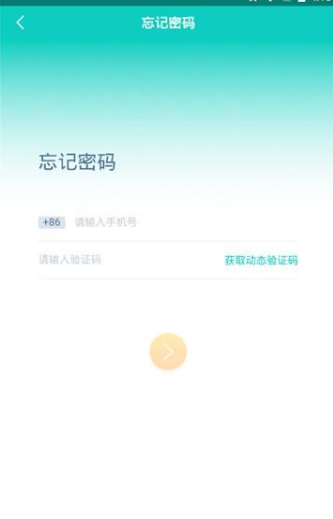 小明会员卡