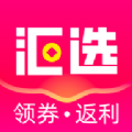 汇选联盟图标