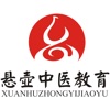 悬壶教育图标