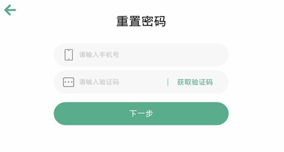 学与问教育