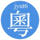 粤语字典图标